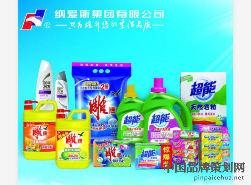 雕牌洗衣液 解析民族品牌的社群無界戰(zhàn)略與逆襲之道